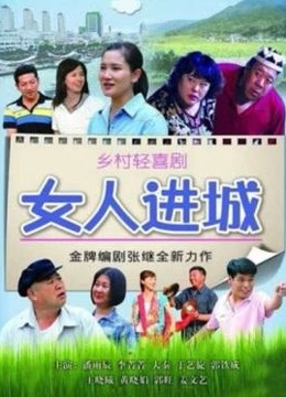 福利姬-豆芽酱-粉色情趣睡衣（1V,70M）